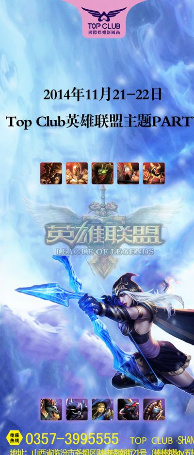 这种将艺术