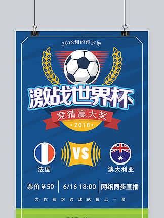 来了不少思