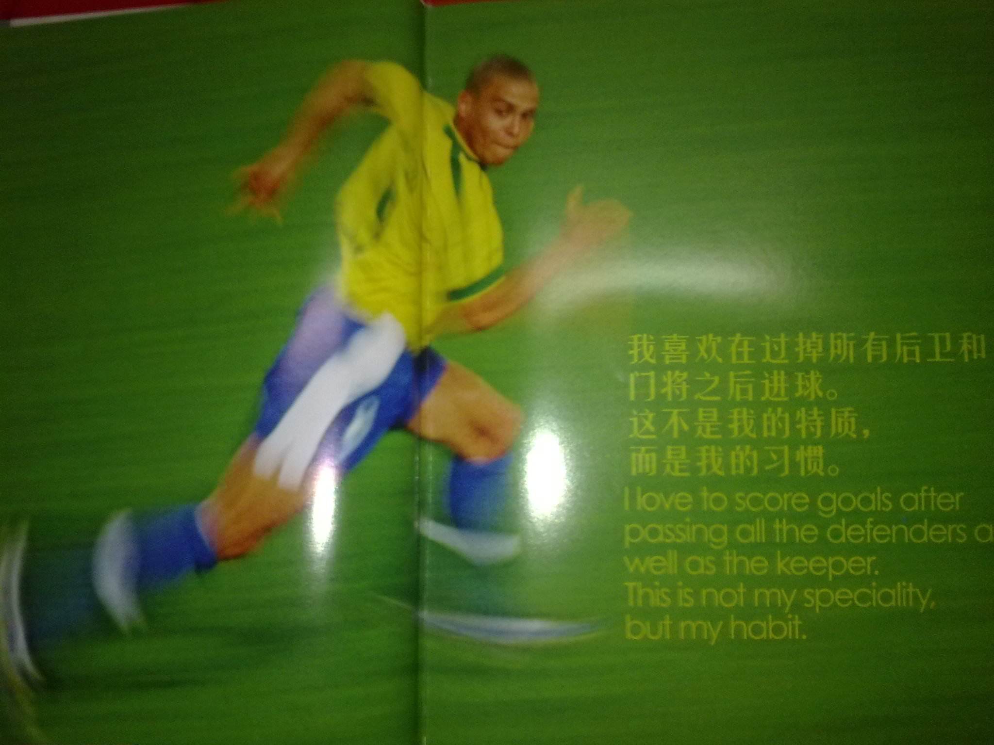 喜忧参半
