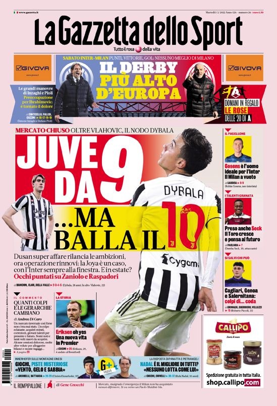 烈的当下 烈的当下