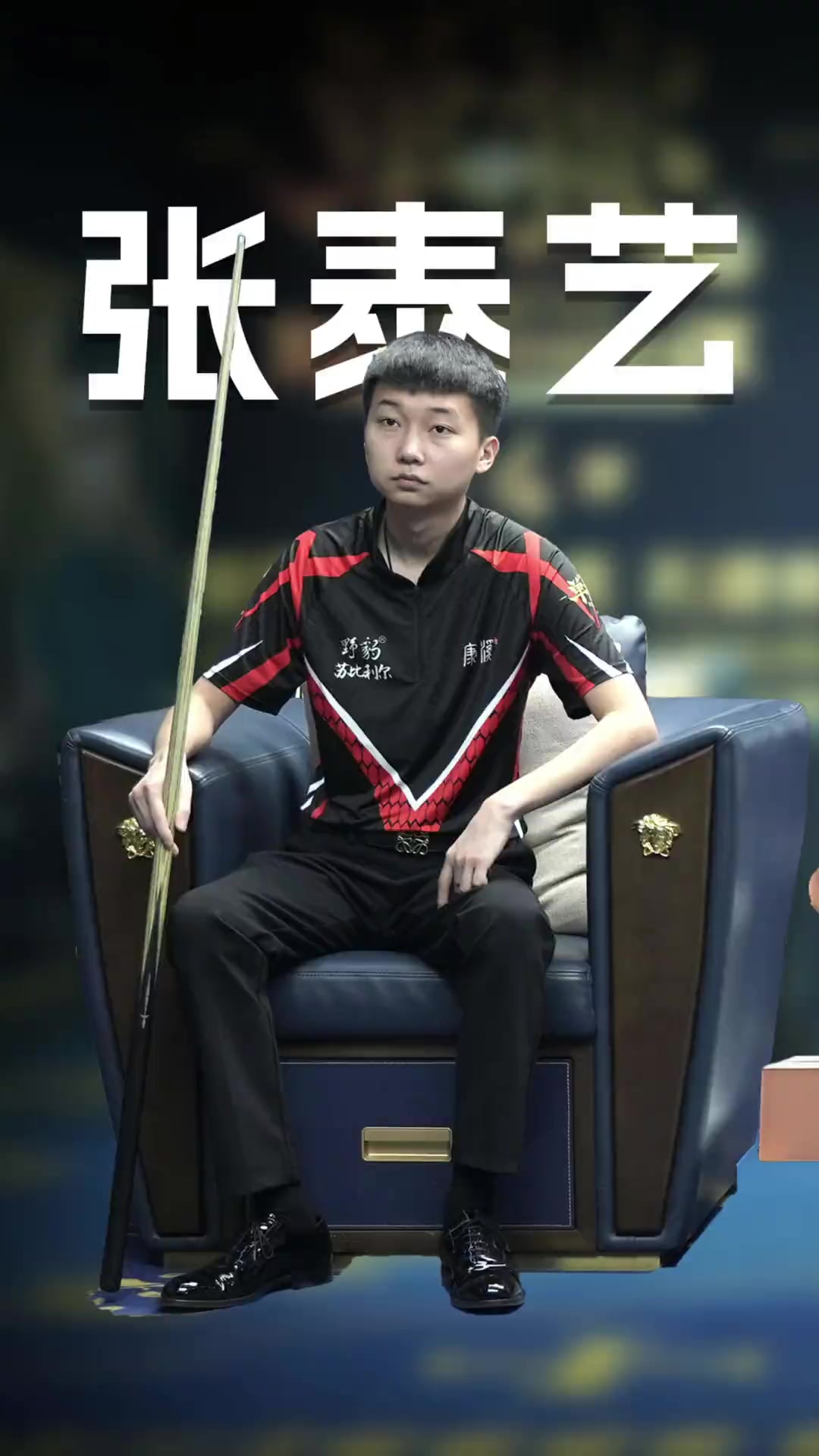 攻击就可以 攻击就可以