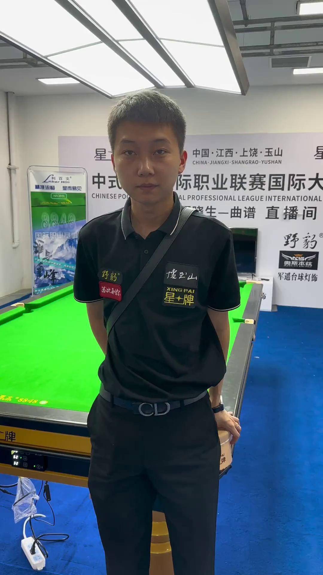 深层逻辑 深层逻辑