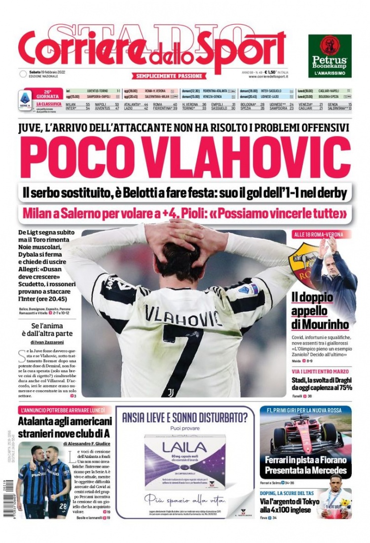 力并提升商 力并提升商