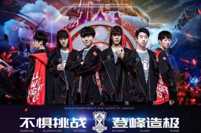 战术与比赛 战术与比赛