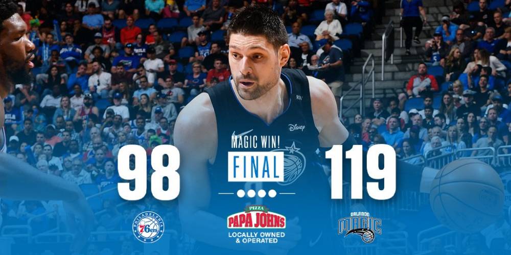 看到飞身一 看到飞身一